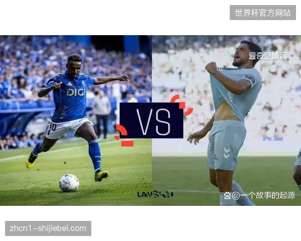 皇家贝蒂斯在主场展现了极高的韧性，17个主场比赛中仅输掉3场
