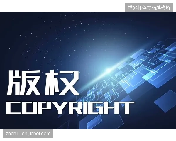 用户端观赛画面的频频错位揭示了版权运营方在分发架构上的技术硬伤