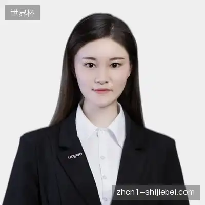 王致